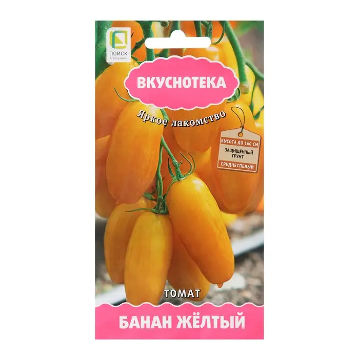 Семена Томат Семена Томат "Банан Жёлтый", 10 шт