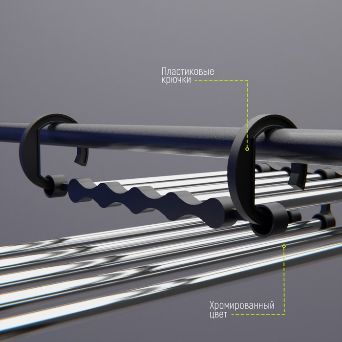 Вешалка для брюк и юбок Доляна, 34×18×17 см, 5 спиц, раздвижная, цвет хромированный Вешалка для брюк и юбок Доляна, 34×18×17 см, 5 спиц, раздвижная, цвет хромированный