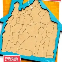 Союзмультфильм Деревянный пазл &laquo;Простоквашино&raquo;, 31 деталь