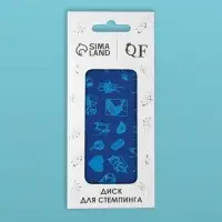 Пластина для стемпинга металлическая &laquo;Силуэт&raquo;, 12&times;6 см