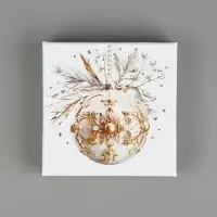 Набор новогодних подарочных коробок 10 в 1 &laquo;С Новым годом&raquo;, 10&times;10&times;6&ndash;28&times;28&times;15 см