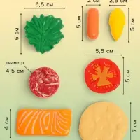 Игровой набор &laquo;Кухня&raquo;, звуковые и световые эффекты, 19 предметов