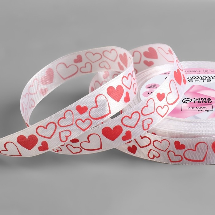 Лента атласная «Сердечки», 15 мм × 23 ± 1 м, цвет белый/красный №001 Лента атласная «Сердечки», 15 мм × 23 ± 1 м, цвет белый/красный №001
