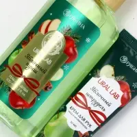 URAL LAB Арома Саунд Набор гель для душа, крем для рук и пилка для ногтей, яблоко