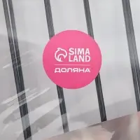 Сушилка для посуды "Meli" бамбук, металл, цвет черный