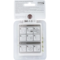 Застежки самоклеящиеся Command для картин, средние, 6 пар (17201-3PK-2)