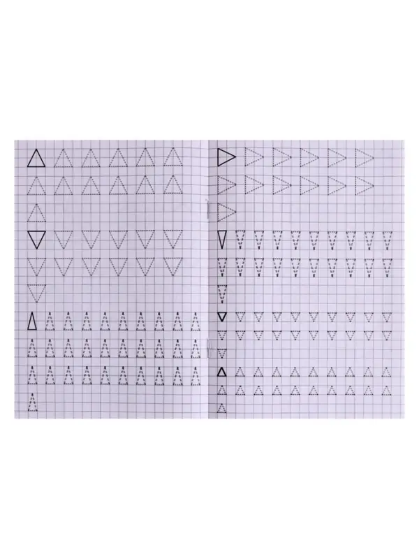 Прописи &laquo;Рисуем палочки&raquo;