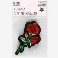 Термоаппликация «Роза», с пайетками, 9×5 см, красная