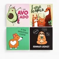 Блокнот 10&times;10, 16 л., &laquo;Зверята&raquo; МИКС