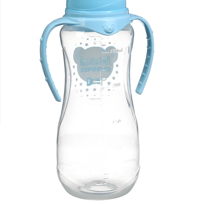 Бутылочка для кормления «Любимый сыночек», классическое горло, приталенная, с ручками, 250 мл., от 0 мес., цвет голубой Бутылочка для кормления «Любимый сыночек», классическое горло, приталенная, с ручками, 250 мл., от 0 мес., цвет голубой