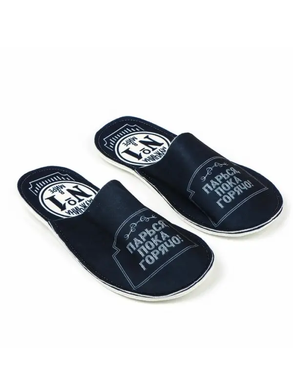 Набор для бани с принтом &laquo;Крутой мужик&raquo;, 4 предмета: шапка, рукавица, тапочки, коврик, полиэфир, тёмный, &laquo;Банная забава&raquo;