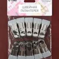 Зажимы для кожевника с насадкой, 5.5&times;2.3 см, металл, цвет разноцветный