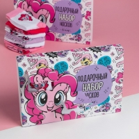 Подарочный набор носков адвент, 6 пар "Искорка и Пинки Пай", My little Pony, 14-16 см