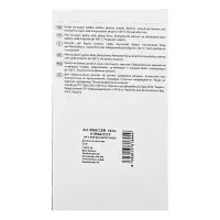 Маркер перманентный 5.0 мм Centropen 8566, лин 2.5 мм/1-4.6 мм, черный