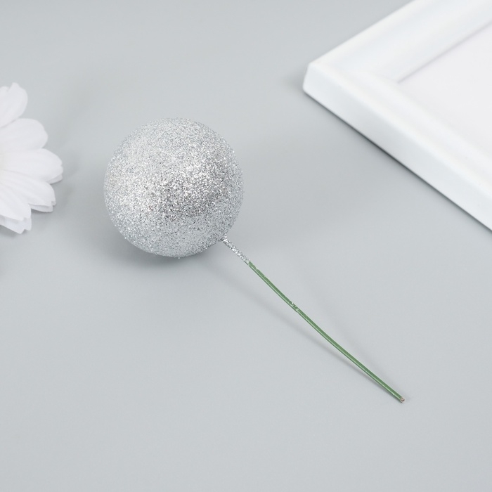 Декор для творчества "Шарики серебристый блеск" d=2; 3; 3,5 и 4 см набор 20 шт