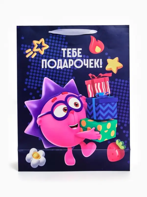 Пакет подарочный детский &laquo;Тебе подарочек&raquo;, Смешарики, 31&times;40&times;11.5 см