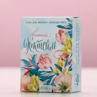 Соль для ванны «Весенний коктейль». 100 г, нежная мята
