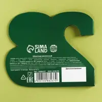 Шоколад молочный в открытке на 23 февраля &laquo;Настоящему герою&raquo;, 5 г.