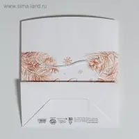Пакет - коробка подарочный «С Новым годом», 23×18×11 см Пакет - коробка подарочный «С Новым годом», 23×18×11 см