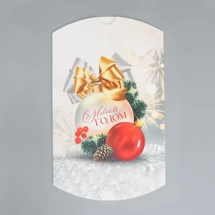 Коробка новогодняя складная фигурная «С Новым годом», ёлочные украшения, 19 х 14 х 4 см Коробка новогодняя складная фигурная «С Новым годом», ёлочные украшения, 19 х 14 х 4 см