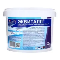 Коагулянт осветлитель воды &laquo;Эквиталл&raquo;, порошок, ведро, 2 кг