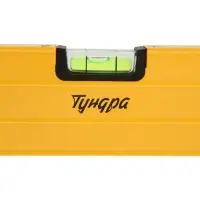 Уровень алюминиевый ТУНДРА, 3 глазка (1 поворотный глазок), 400 мм