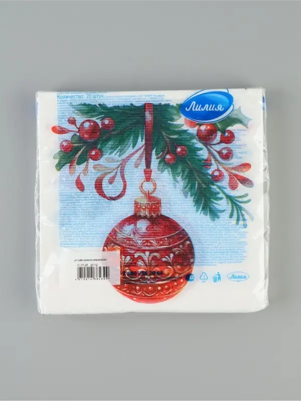 Салфетки новогодние бумажные &laquo;Нарядное украшение&raquo;, 33&times;33, 2 слоя, 20 шт.