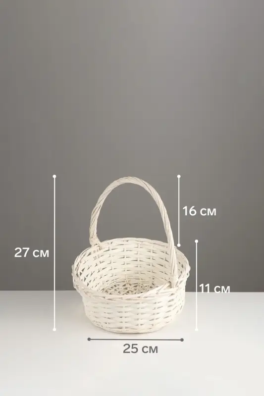Корзина плетёная для хранения, ива, белая, набор 3 шт.