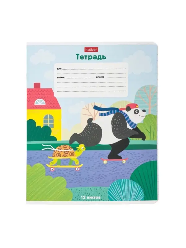 Тетрадь 12л А5ф ЛИНИЯ 60-65г/кв.м на скобе Обл. мел.картон 5 диз.в блоке скругл.углы
