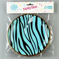 Тарелки бумажные одноразовые «Полоски», 6 шт. Тарелки бумажные одноразовые «Полоски», 6 шт.