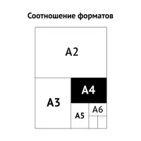 Набор папок-обложек Calligrata "Дело" Герб, 300 г/м2, картон немелованный, до 200 листов, 5 штук