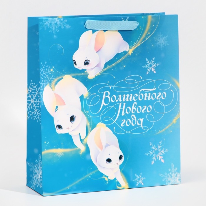 Пакет подарочный новогодний ламинированный «Звезды», M 26 х 30 х 9 см