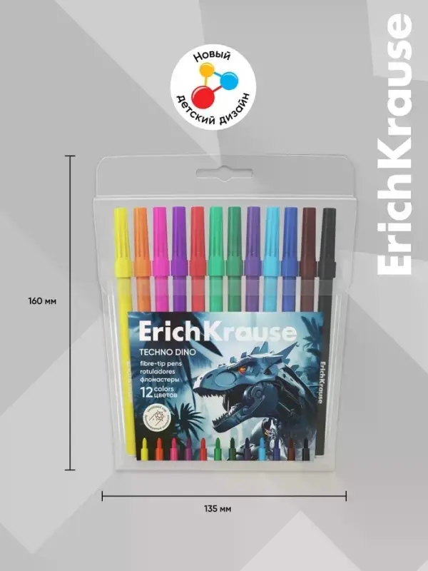 Фломастеры 12 цветов ErichKrause Techno Dino, европодвес