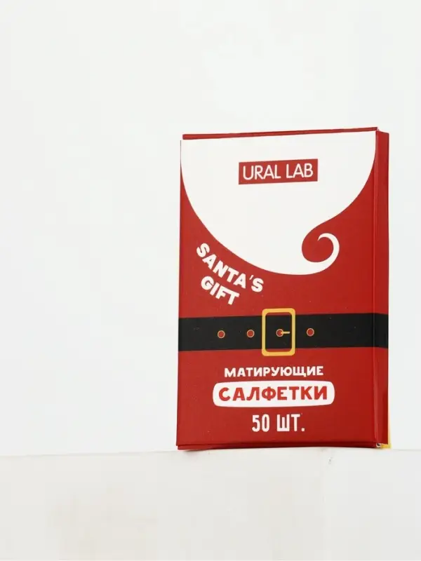 Матирующие салфетки для лица &laquo;Дед Мороз&raquo;, 50 шт., URAL LAB