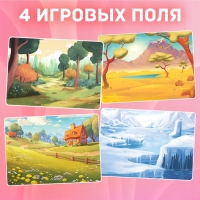 Магнитный набор «Мамы и малыши», 4 игровых поля, 32 элемента