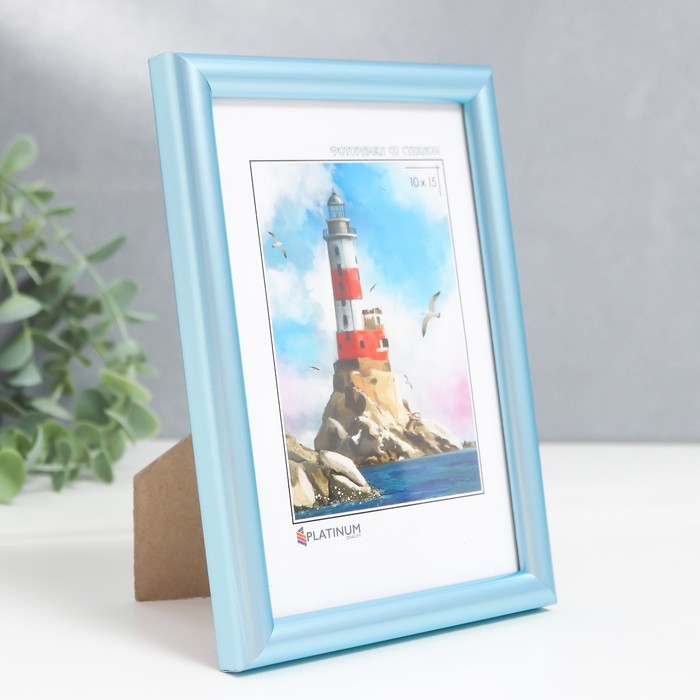Фоторамка пластик Фоторамка пластик "Радуга" 10х15 см, голубой