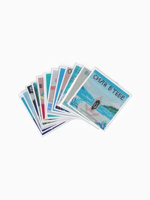 Алмазная мозаика &laquo;Мотивация&raquo;, набор 12 в 1