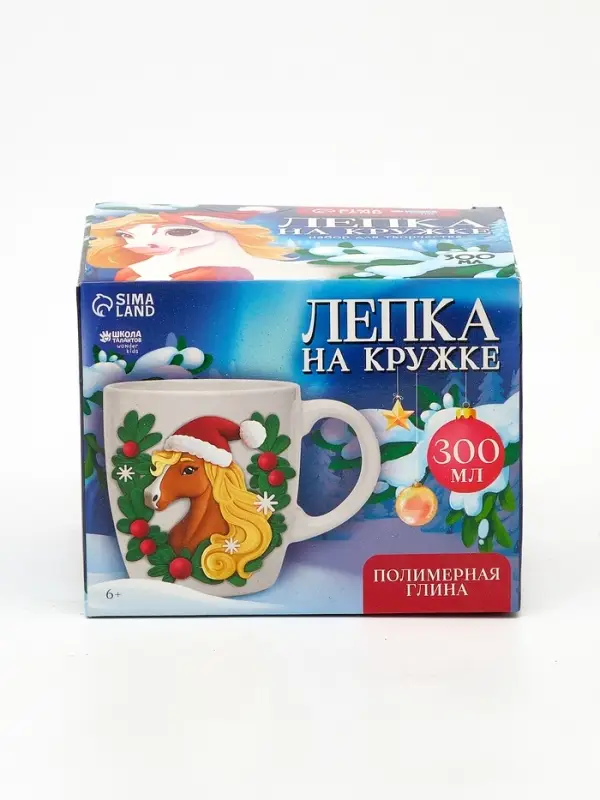 Набор для декора кружки полимерной глиной «Лошадка» Набор для декора кружки полимерной глиной «Лошадка»