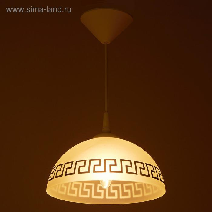 Светильник BayerLux  "Колпак" 1 лампа E27 40Вт белый д.250