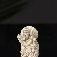 Набор фигурок &laquo;Нэцкэ&raquo;, 5 шт., 20&times;10&times;7 см, бежевый
