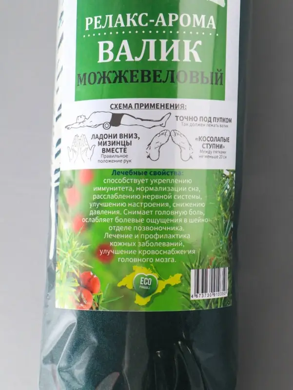 Подушка-валик со стружкой можжевельника, сувенирный, 10×28 см, МИКС Подушка-валик со стружкой можжевельника, сувенирный, 10×28 см, МИКС