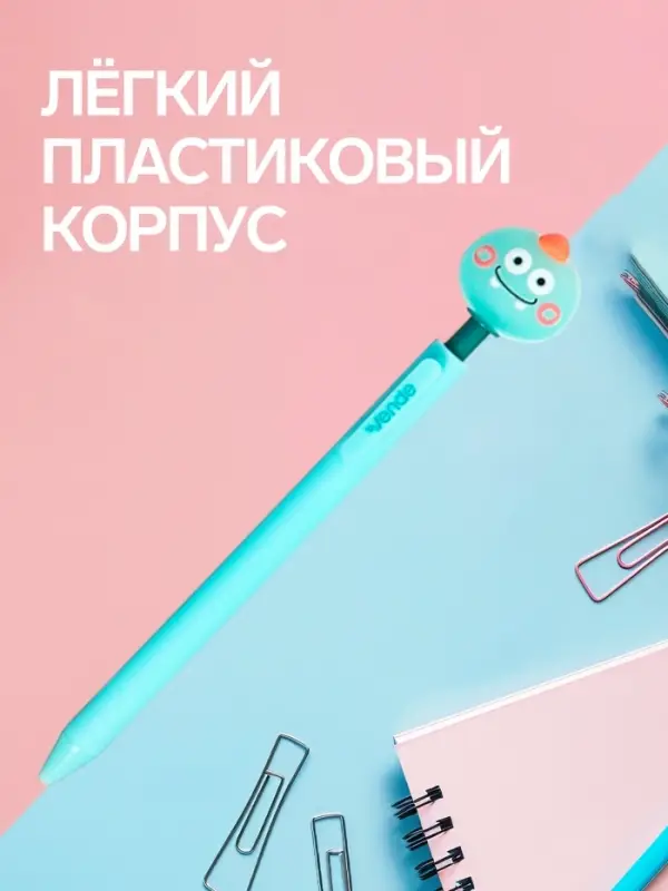 Ручка-прикол Calligrata &laquo;Динозавр&raquo; автоматическая, со спиннером (вращается голова), синий стержень, гелевая