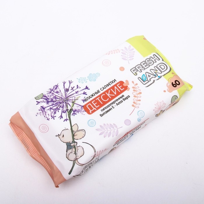 Влажные салфетки Freshland, для детей, 60 шт. Влажные салфетки Freshland, для детей, 60 шт.