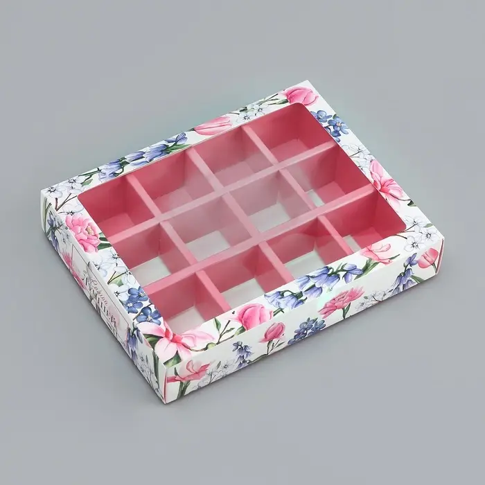 Коробка складная для 12 конфет &laquo;Самой лучшей&raquo;, 19&times;15&times;3.6 см