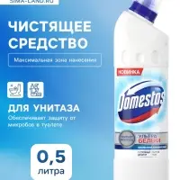 Средство чистящее для унитаза Domestos Ultra White, 500 мл