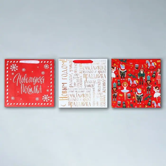 Набор пакетов ламинированных «Снежного Нового года» Набор пакетов ламинированных «Снежного Нового года»