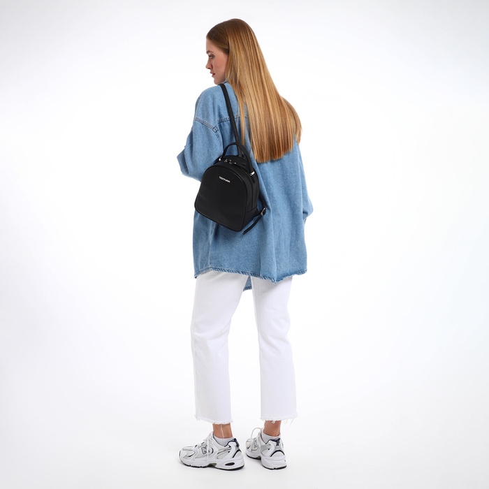 Рюкзак женский городской, TEXTURA, цвет чёрный