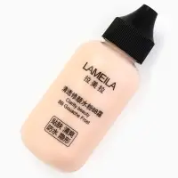 BB крем для лица Lameila оттенок 03, 50 мл (Натуральный)