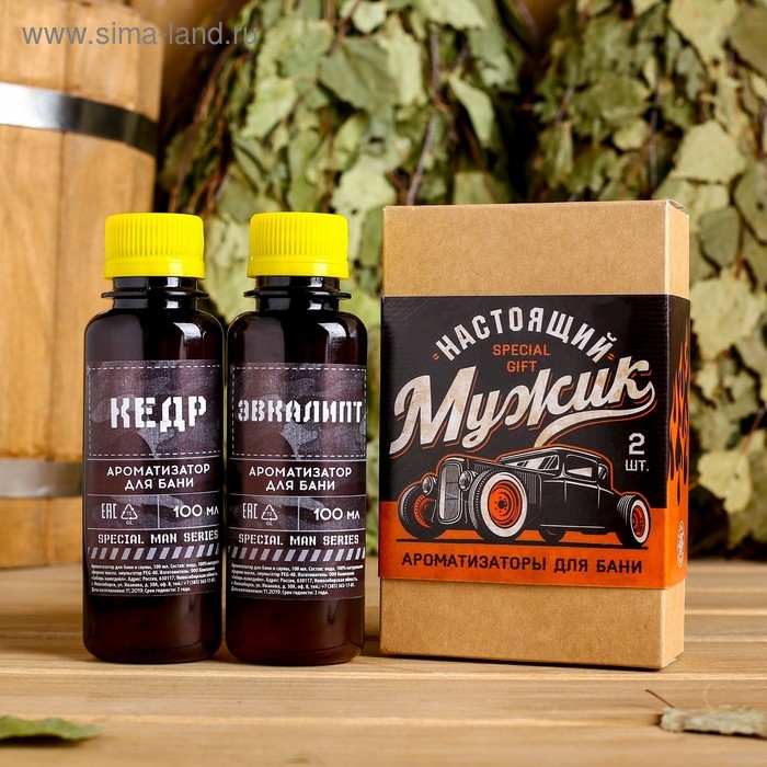Набор Набор "Настоящий мужик" 2 ароматизатора 100 мл