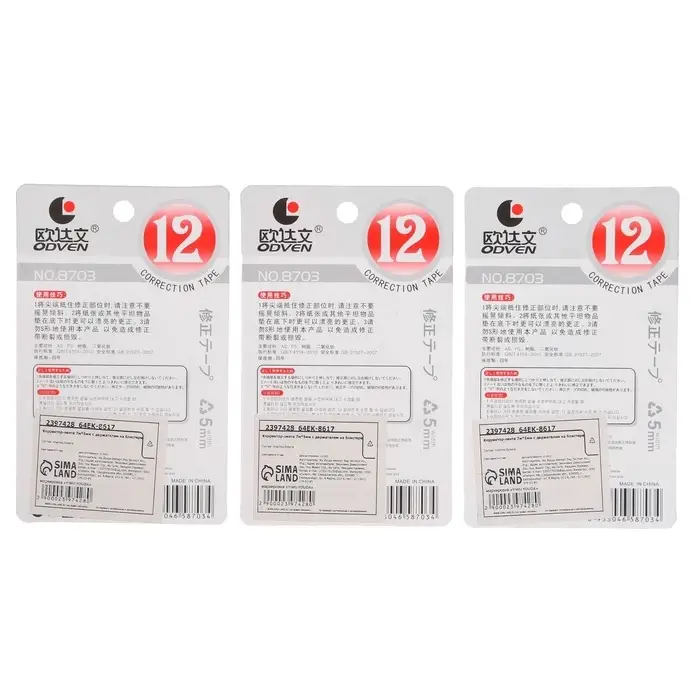 Корректор-лента, 7 м &times; 5 мм, с держателем, блистер, европодвес